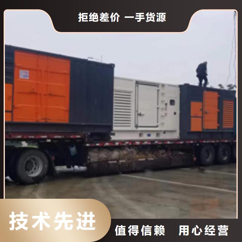 忻州发电机出租200OW发电机出租含电缆可并机