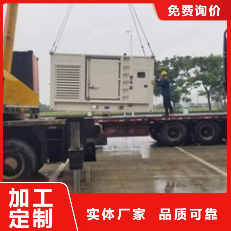 徐州大型静音柴油发电机租赁应急发电24小时服务