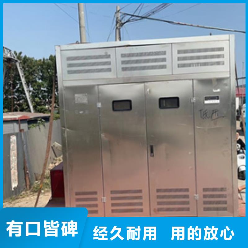 武汉10KV发电机出租专业发电车出租含电缆可并机