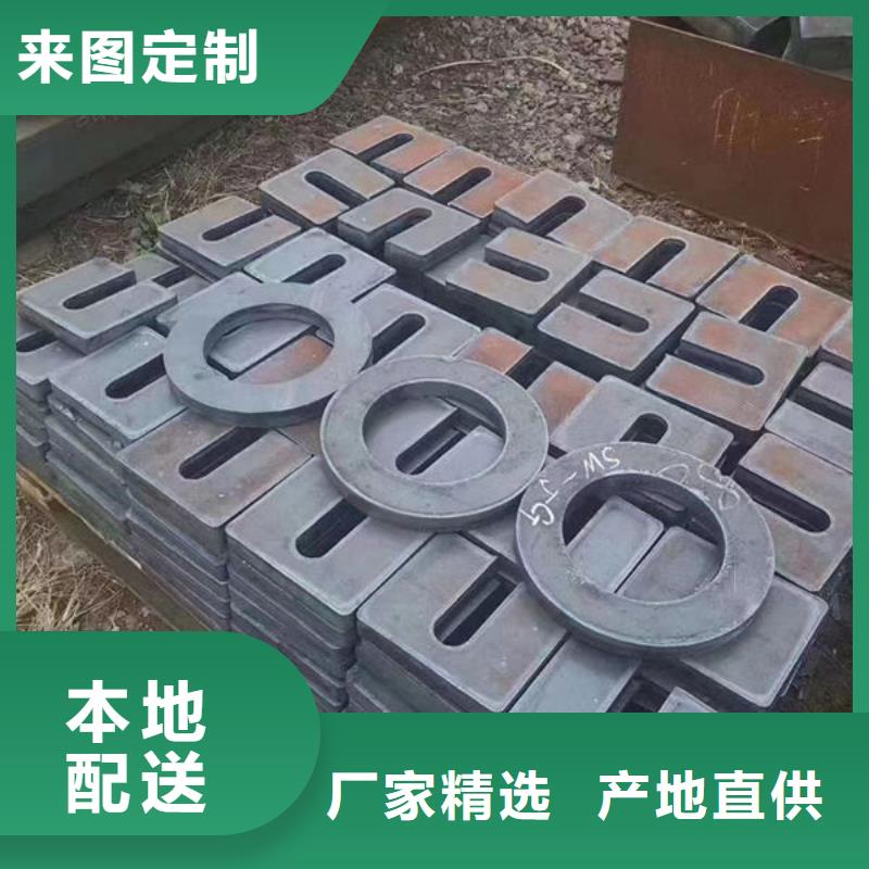 锦州12Cr1Mov特厚钢板