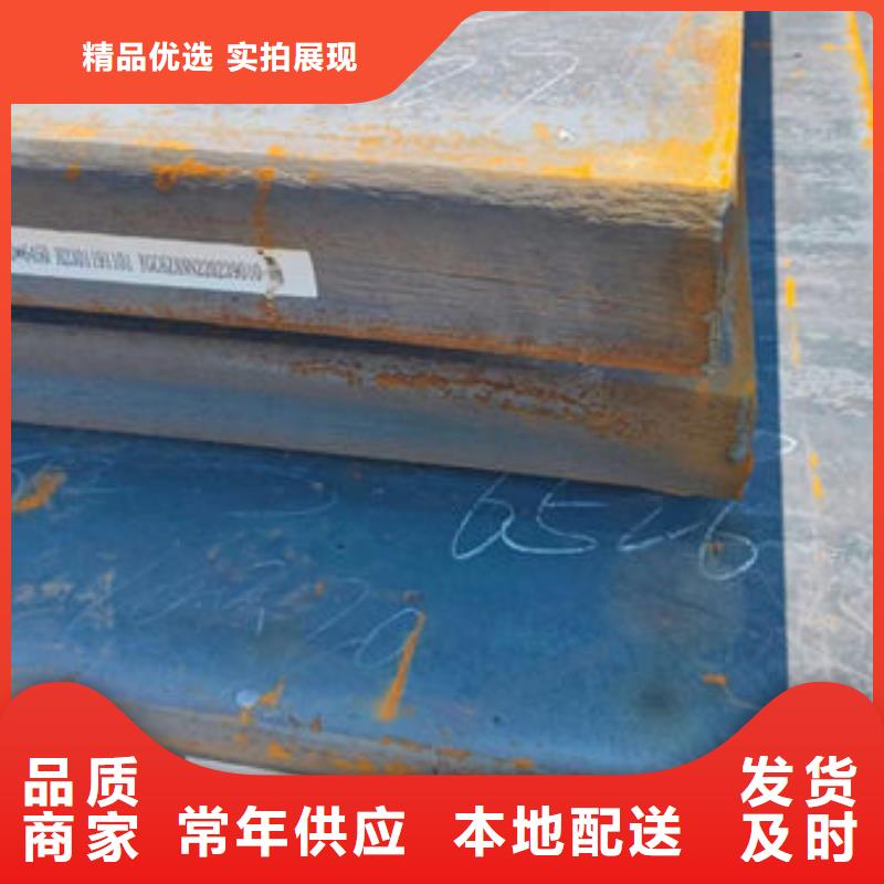 锦州小口径厚壁钢管属于什么钢
