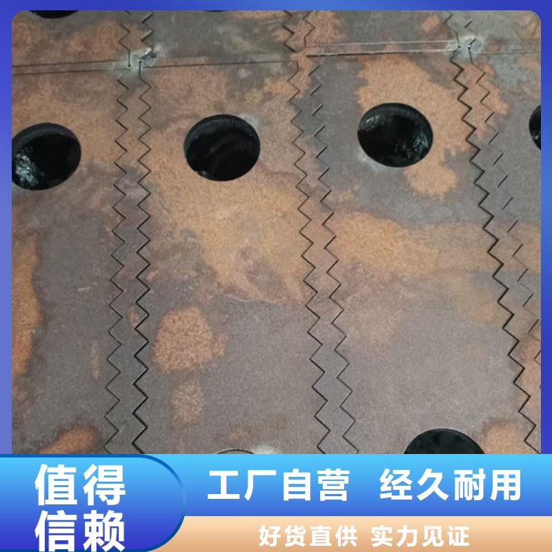 桂林无缝钢管符号怎么读
