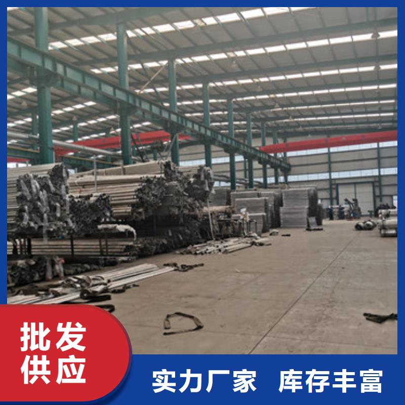 台湾不锈钢复合管隔离护栏厂家热线