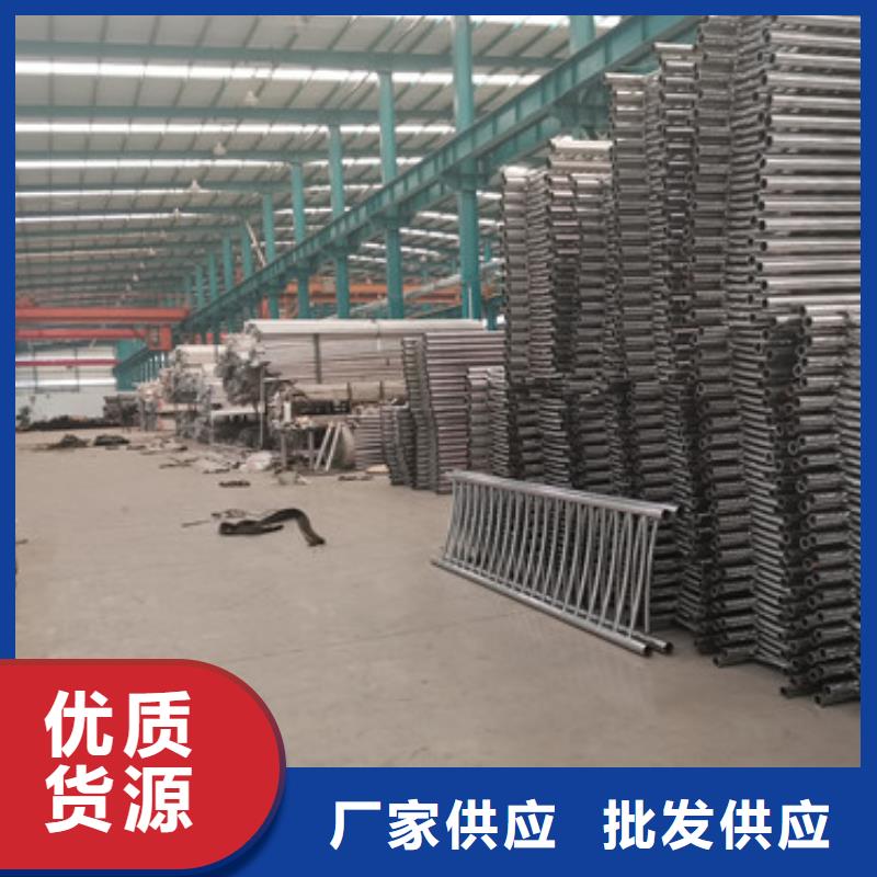 九江304不锈钢碳素钢复合管护栏厂家订制