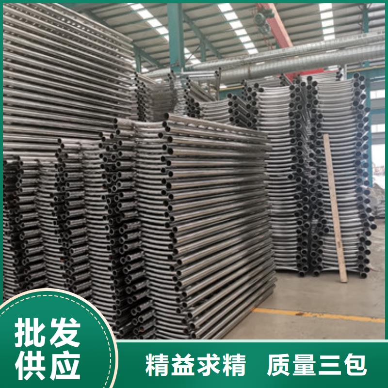 西藏304不锈钢复合管栏杆质量好的厂家