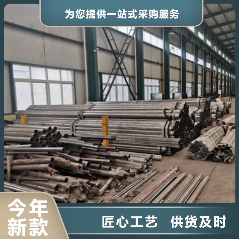 南京不锈钢碳素钢复合管护栏价格行情走势