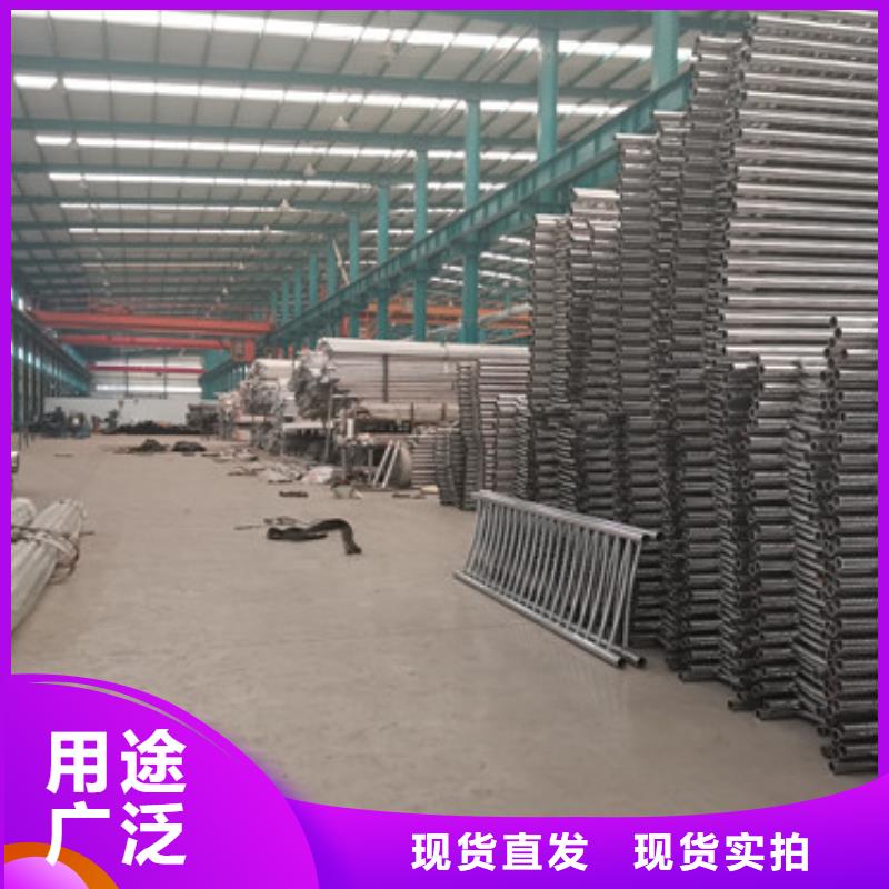 现货供应不锈钢碳素钢复合管栏杆的衢州厂家