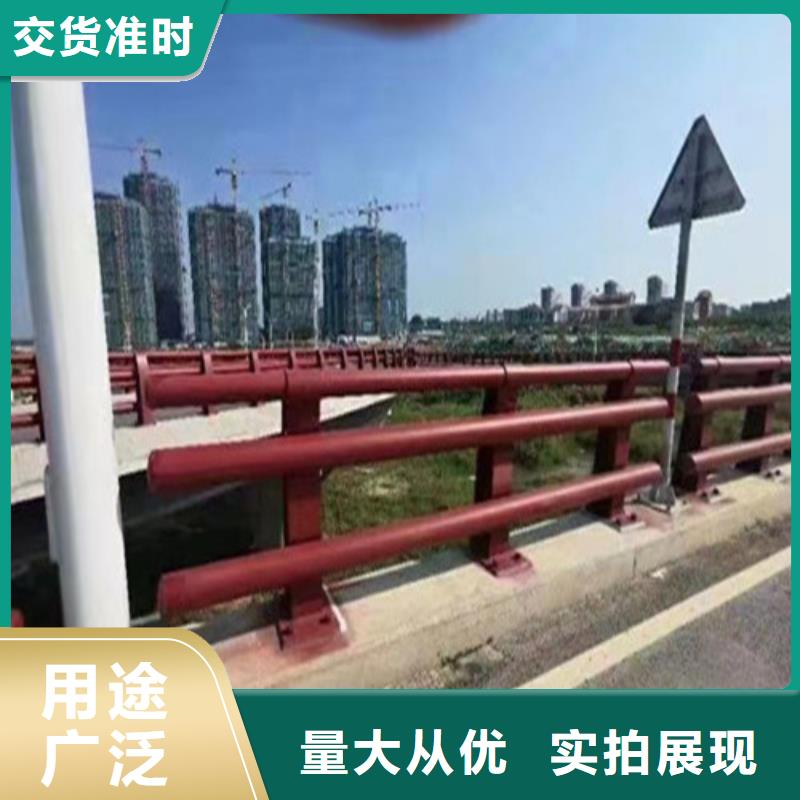 信阳304不锈钢复合管桥梁护栏、304不锈钢复合管桥梁护栏生产厂家