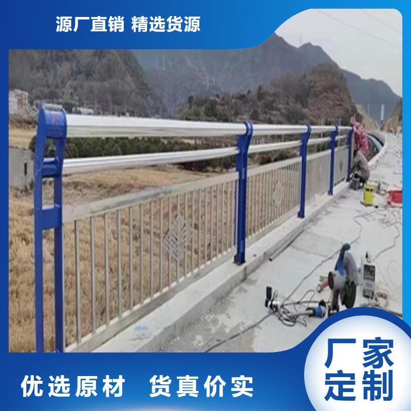萍乡生产201不锈钢复合管护栏质量可靠的厂家
