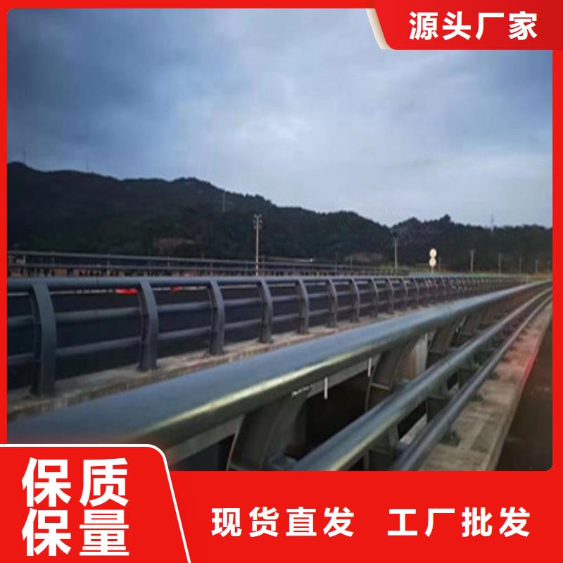 四川不锈钢复合管河道护栏规格全可满足不同需求