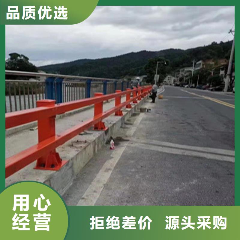 威海本地不锈钢碳素钢复合管桥梁护栏供应商