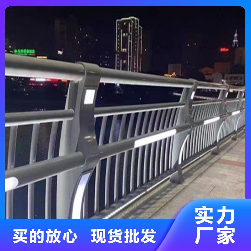上海不锈钢复合管厂家量身定制