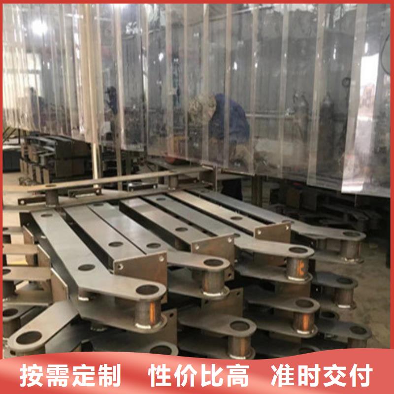 黑龙江304不锈钢复合管栏杆-公司欢迎您！