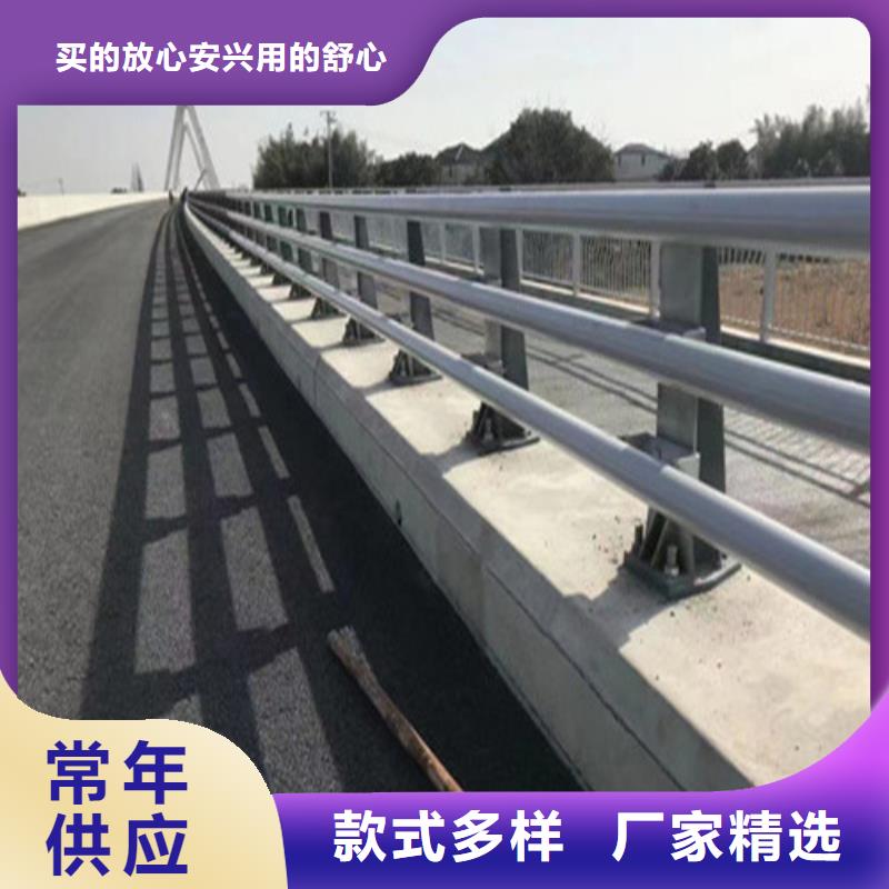 九江201不锈钢复合管护栏品牌保证
