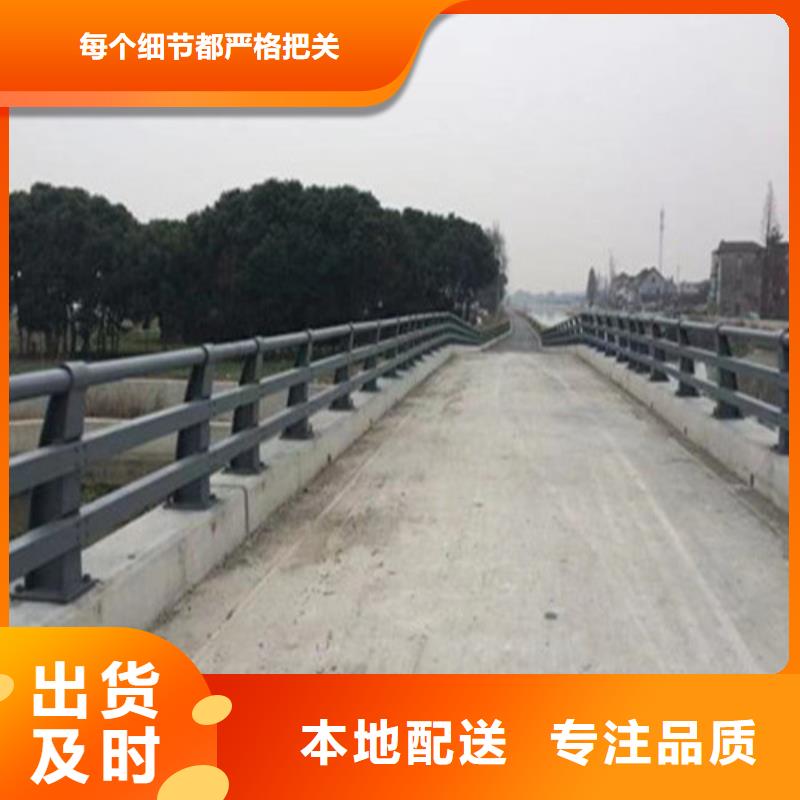 优选：锦州不锈钢复合管道路护栏企业
