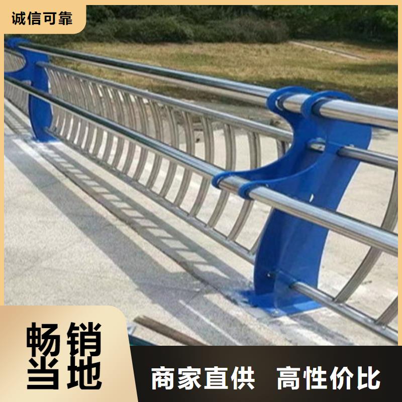 加工定制不锈钢碳素钢复合管桥梁护栏