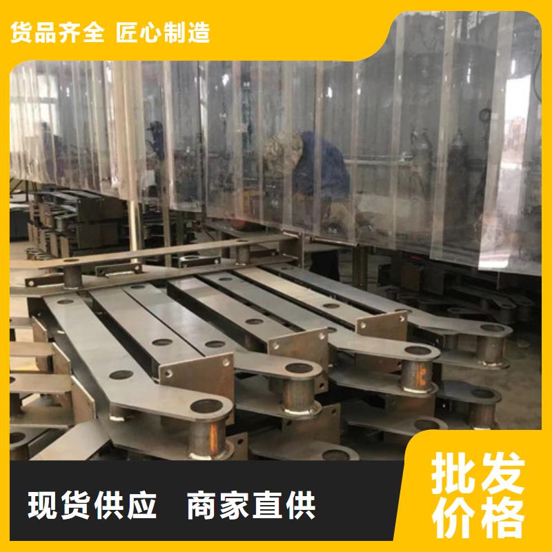 锦州不锈钢复合管防撞护栏质量优异