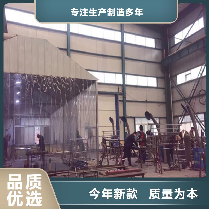 滁州优质304不锈钢复合管栏杆的批发商