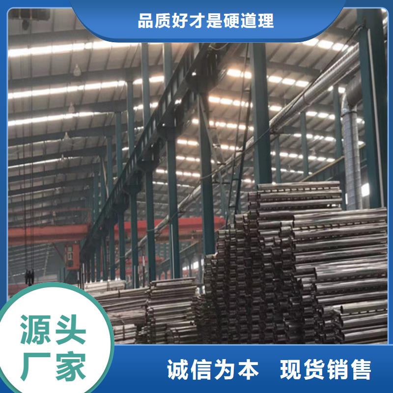 晋城供应批发不锈钢复合管护栏-优质