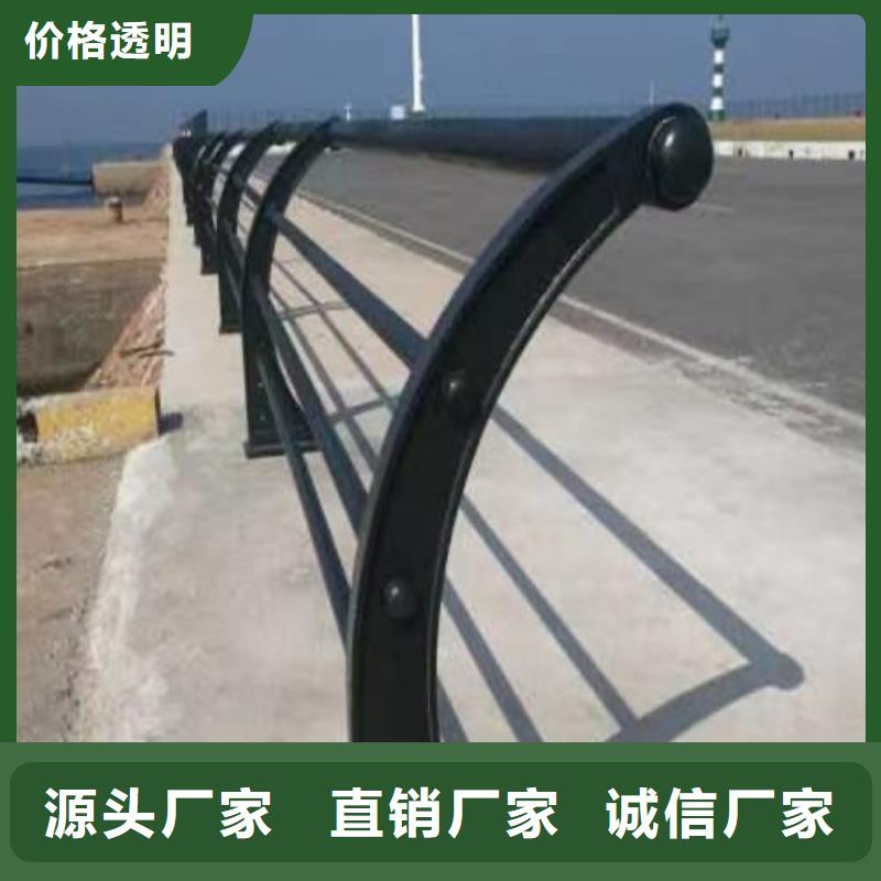 晋城不锈钢复合管隔离护栏服务完善