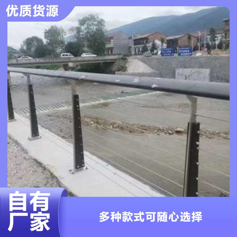 新乡卖不锈钢复合管防撞护栏的供货商