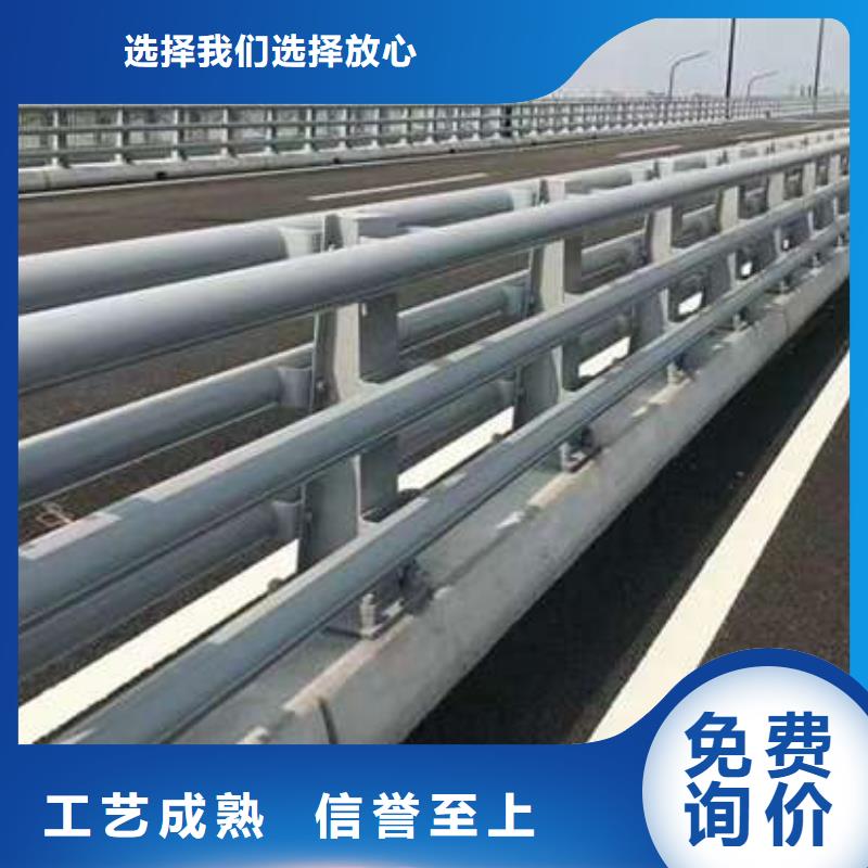 荆州不锈钢碳素钢复合管桥梁护栏就是好
