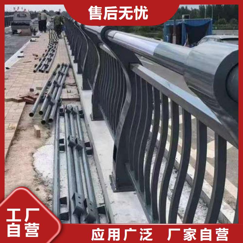 广州不锈钢复合管栏杆市场批发价