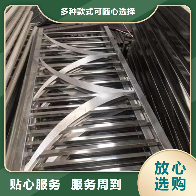 滨州专业销售不锈钢复合管隔离护栏-价格优惠