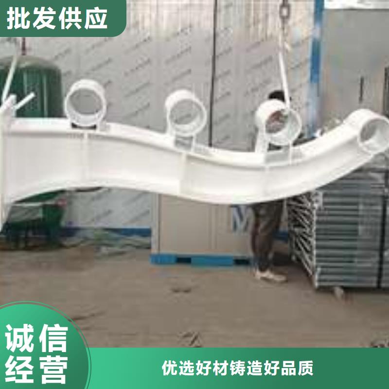 濮阳不锈钢碳素钢复合管桥梁护栏生产厂家质量过硬