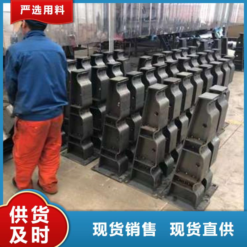 深圳201不锈钢复合管行业经验丰富
