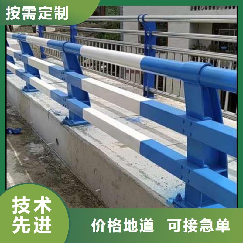 买海西304不锈钢复合管桥梁护栏认准聚晟护栏制造有限公司