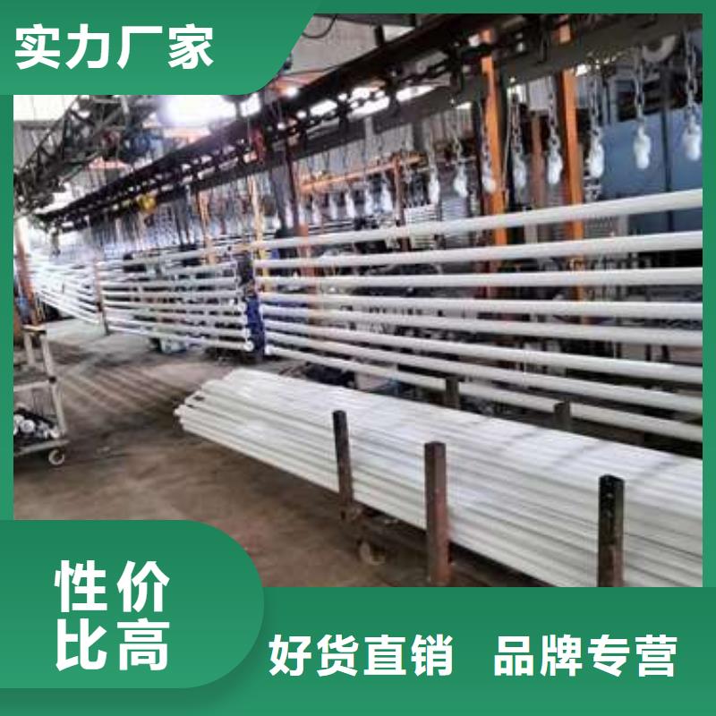 威海专业销售304不锈钢碳素钢复合管护栏-保量