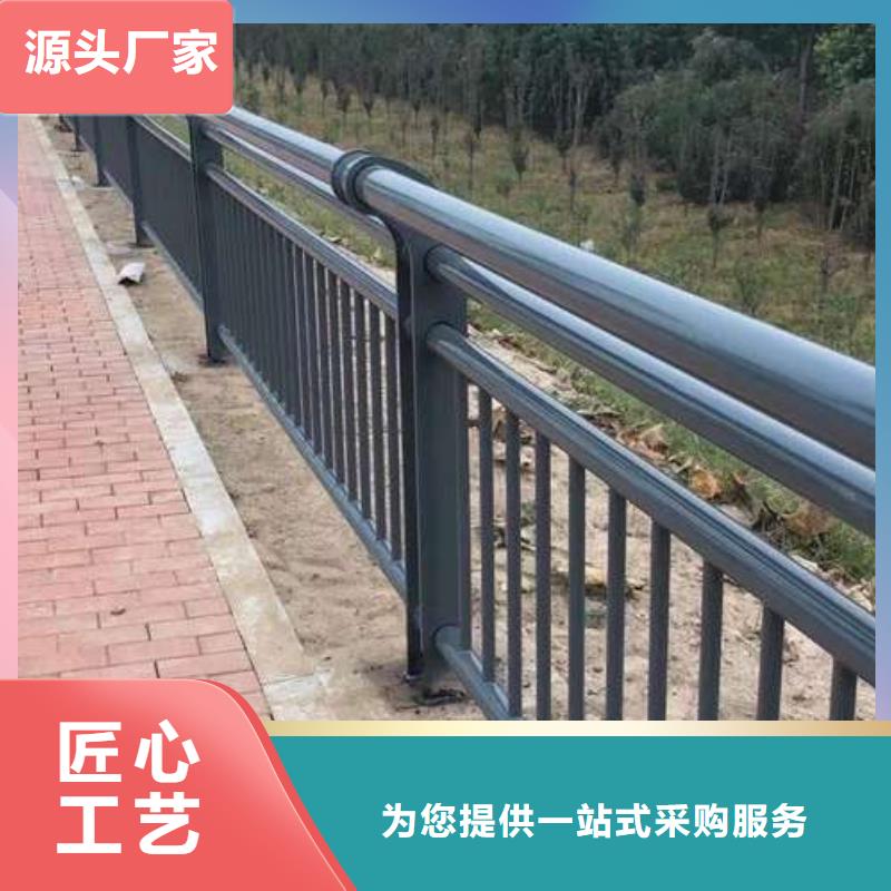 惠州304不锈钢复合管护栏铸造金品