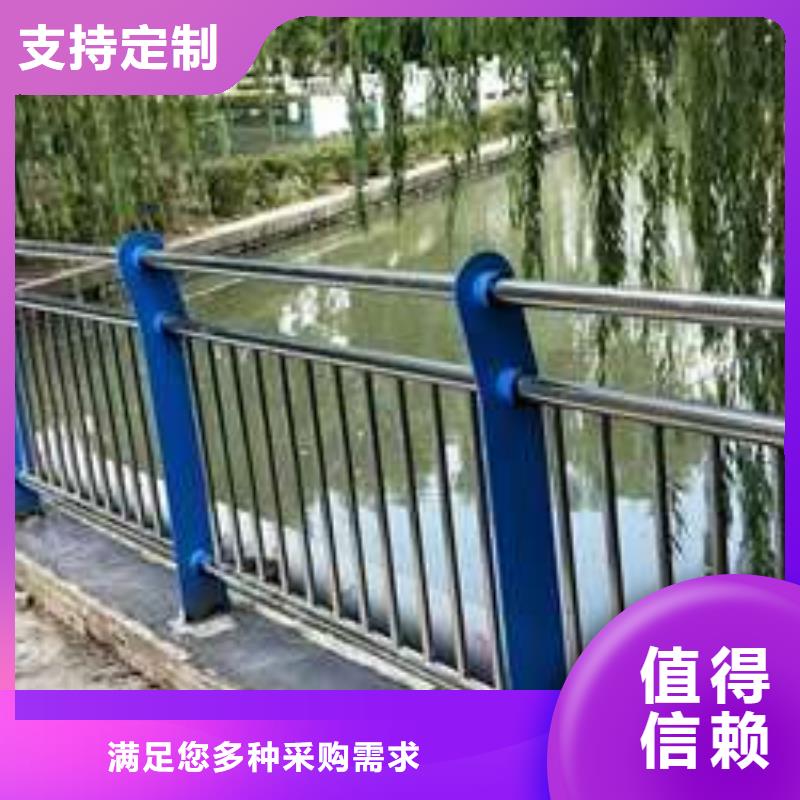 2023价格合理的##上海不锈钢复合管护栏厂家##免费咨询