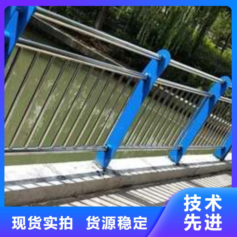 广州201不锈钢复合管护栏发货快速