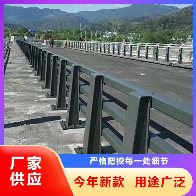 辽宁重信誉不锈钢碳素钢复合管桥梁护栏供货商