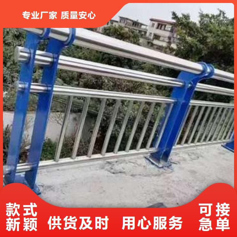 惠州304不锈钢复合管栏杆好货推荐