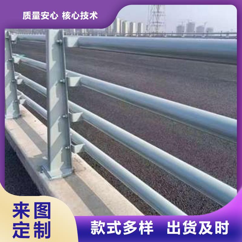 银川不锈钢复合管隔离护栏高档品质