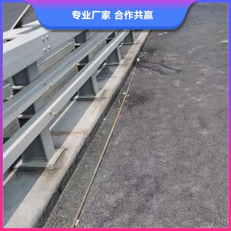 广东不锈钢碳素钢复合管护栏批量采购
