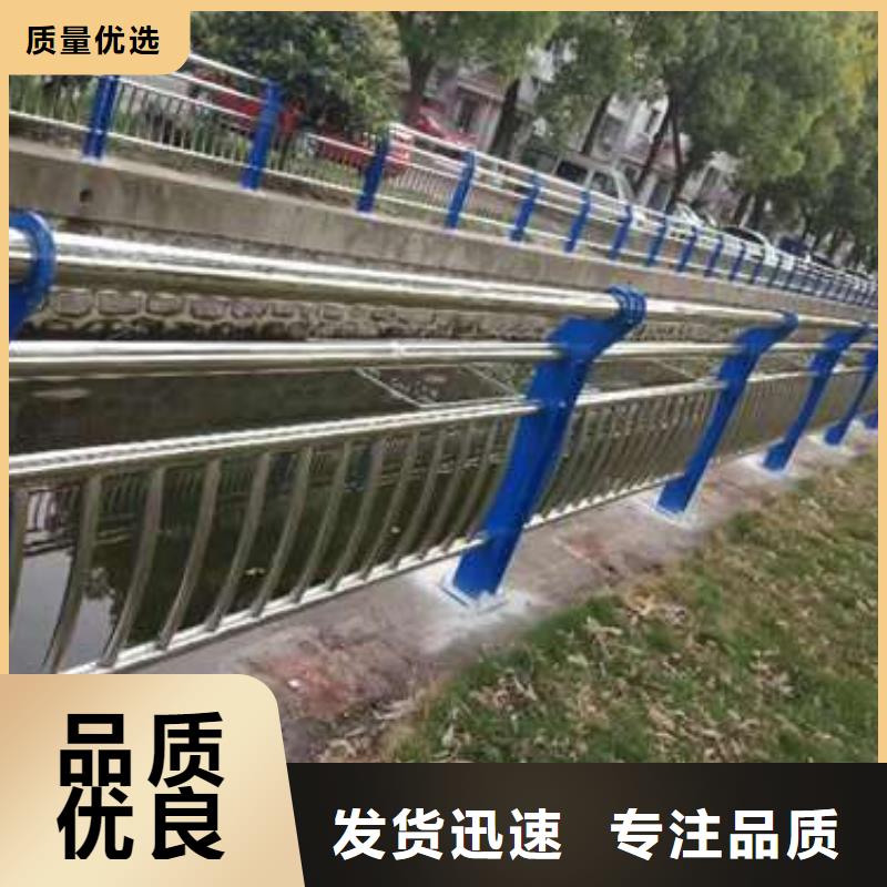 聚晟护栏制造有限公司不锈钢碳素钢复合管栏杆可按时交货