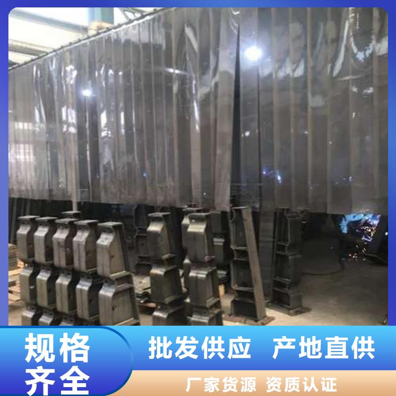 香港人行道护栏工厂直销