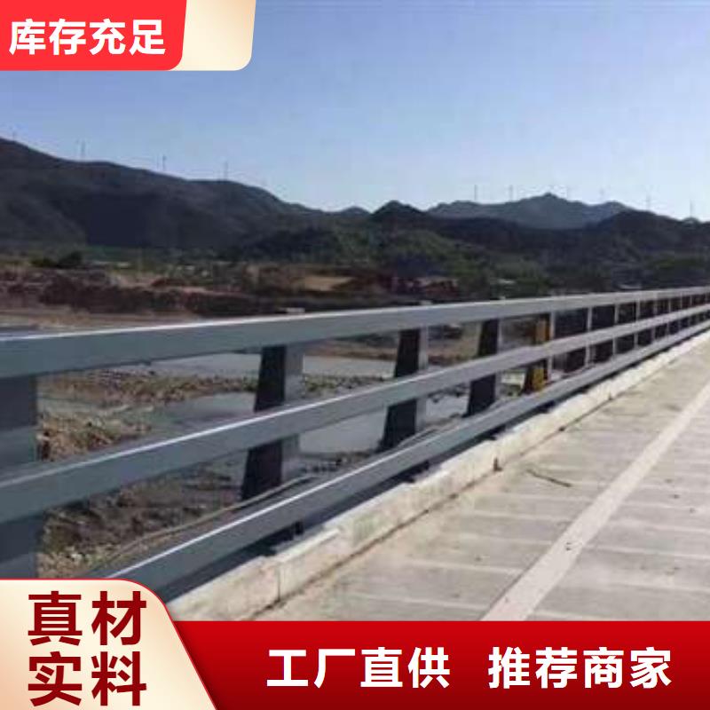 郑州201不锈钢复合管护栏施工队伍