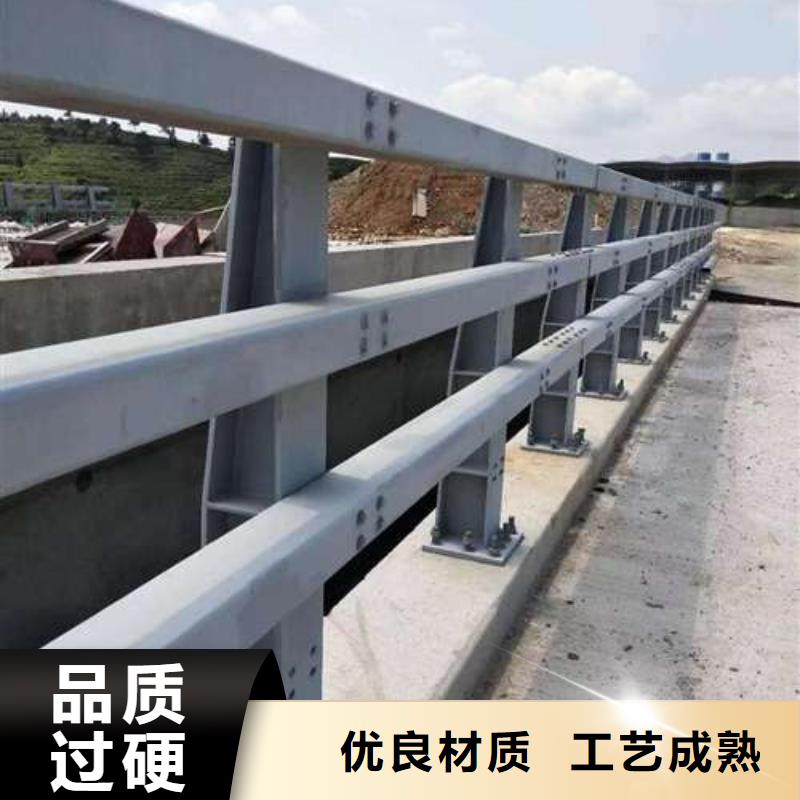 丽江不锈钢复合管护栏、不锈钢复合管护栏厂家直销-值得信赖