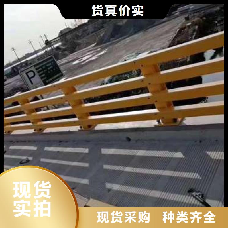 濮阳高铁不锈钢护栏设计