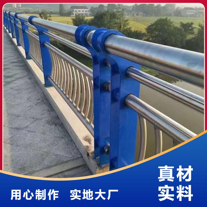 锦州不锈钢复合管桥梁护栏-不锈钢复合管桥梁护栏可定制