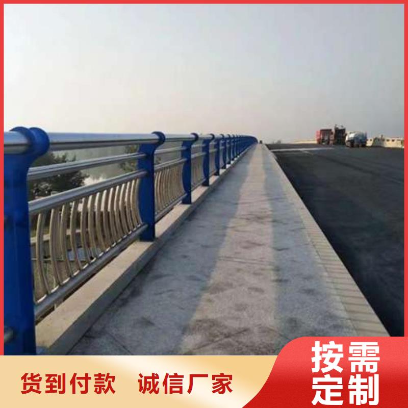 淮北防撞护栏厂家直销-聚晟护栏制造有限公司