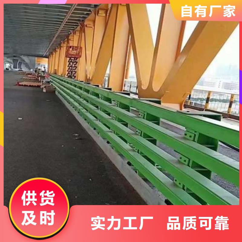 连云港不锈钢复合管隔离护栏优选品质厂家