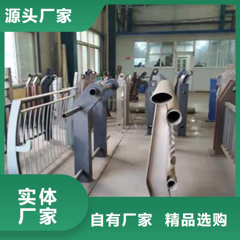 山西省忻州市偏关304不锈钢碳素钢复合管护栏厂家直销价