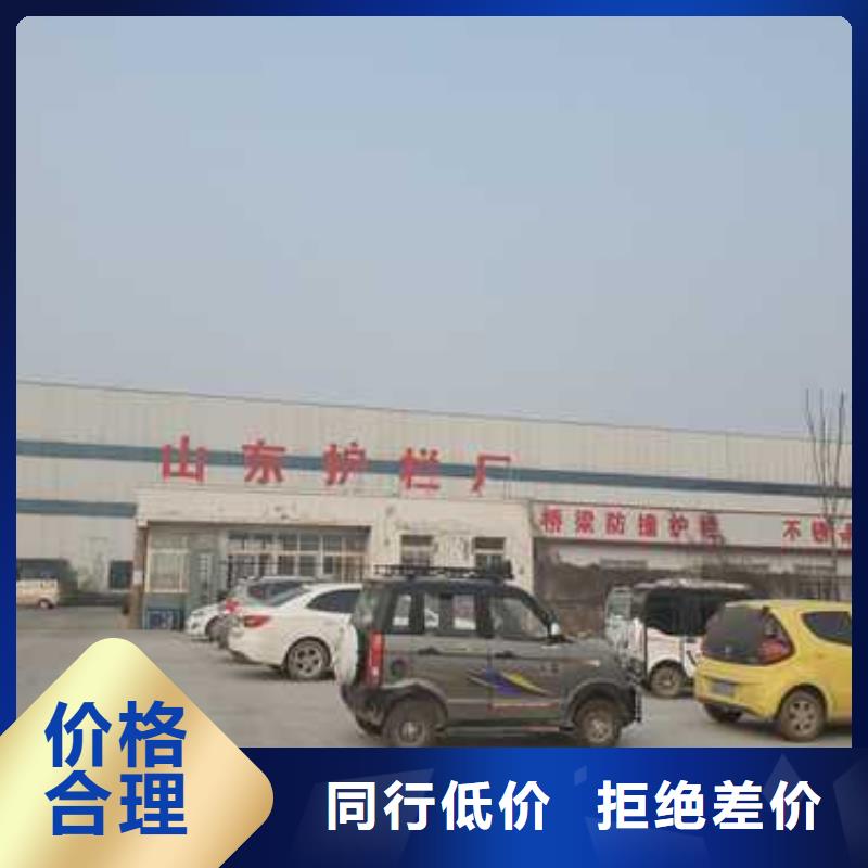 台湾生产304不锈钢复合管_品牌厂家