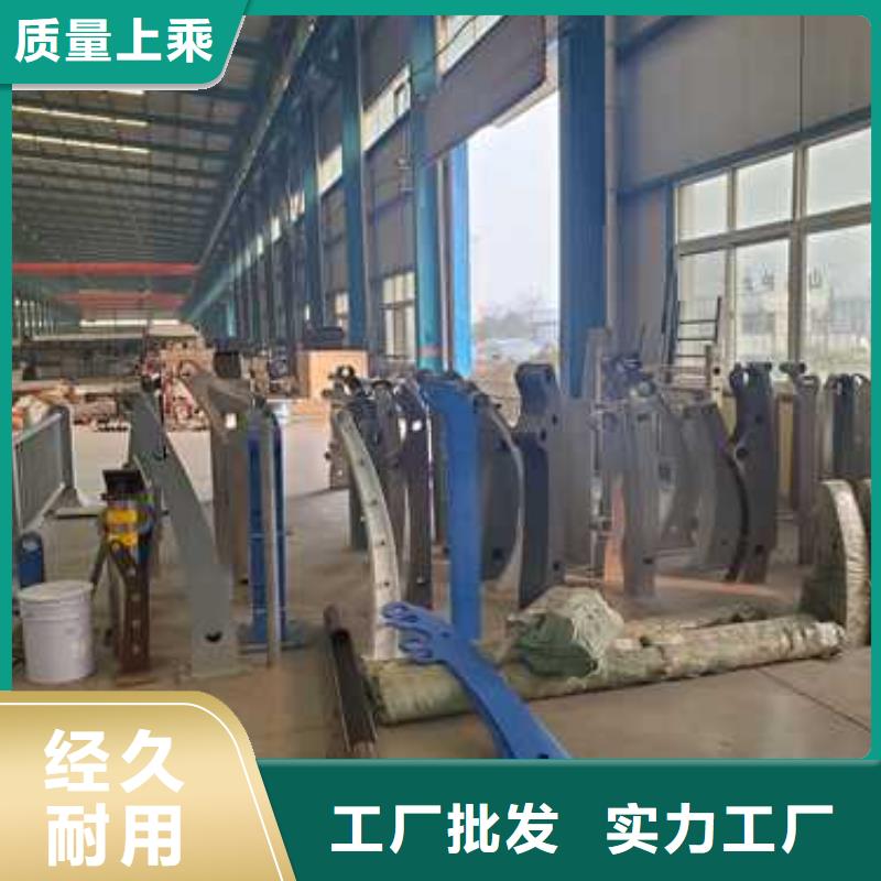新闻：咸宁不锈钢碳素钢复合管护栏生产厂家